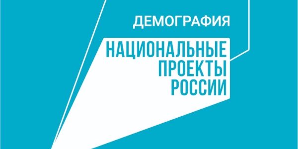 Ты — то, что ты ешь: 1 июля запустили платформупо популяризации здорового питания и профилактике детского ожирения